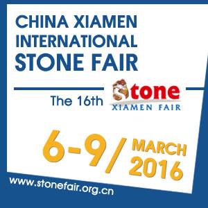 China Xiamen Stone Fair 2016 Trademark
